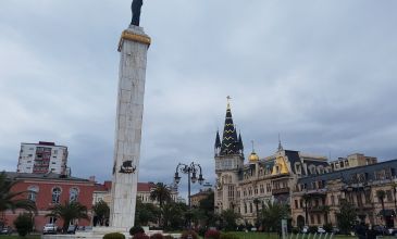 Karadeniz Rüyası Yaylalar Ve Batum Turu (4 Gece Otel Konaklamalı)