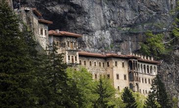 Karadeniz Rüyası Yaylalar Ve Batum Turu (4 Gece Otel Konaklamalı)
