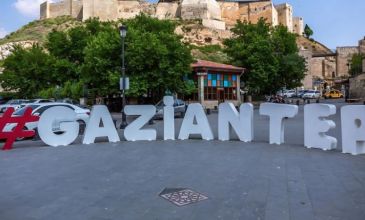Günübirlik Gaziantep Lezzet Turu